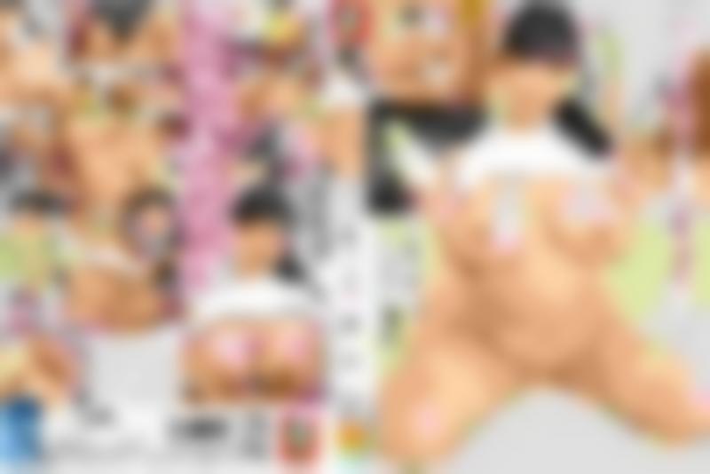 2020每日更ਫ