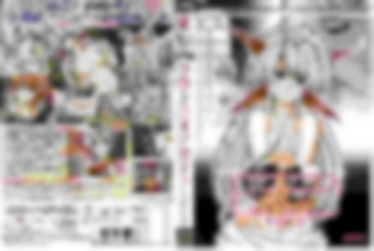 中文乱码字幕&#