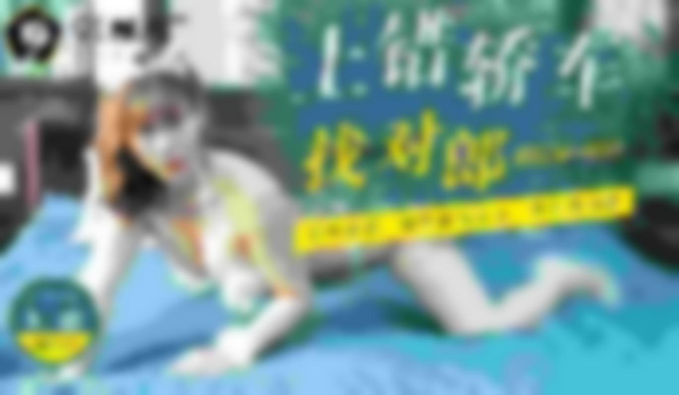 20_10_yy6