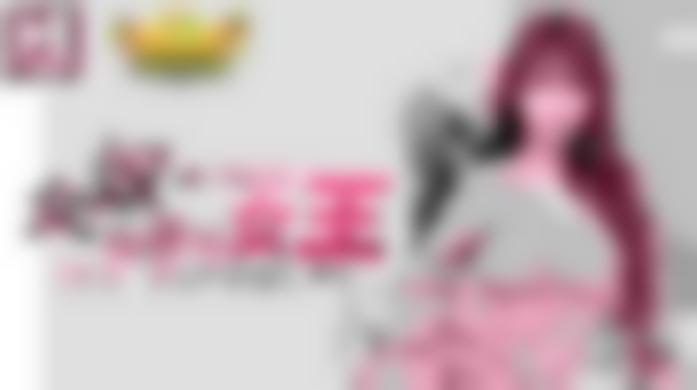 中文字幕无线&#