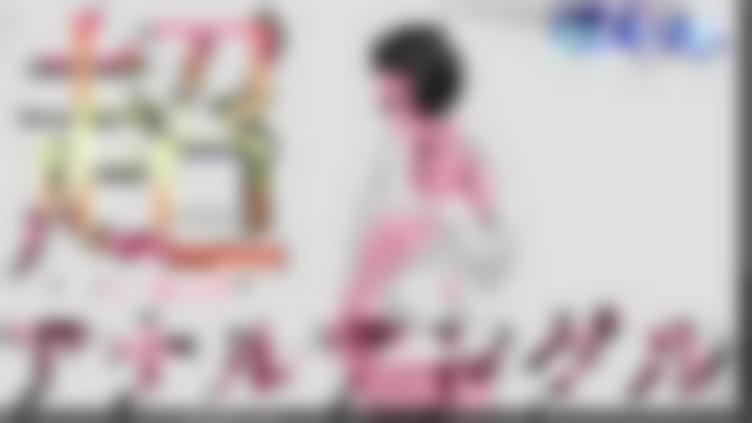 国产福利免费&#