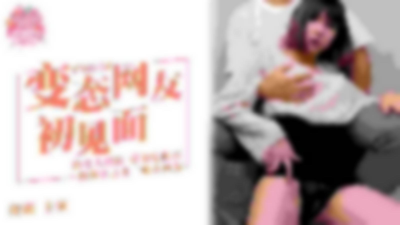 yy5090电影&#