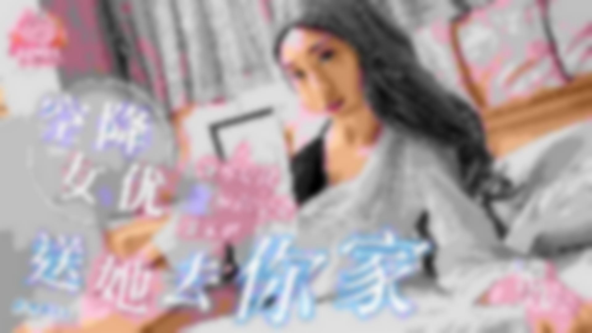 年轻的女医生&#