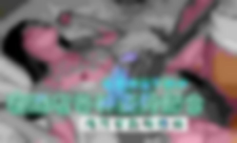插管第117期动态图资料大全