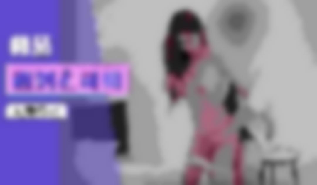 日韩免费私人&#