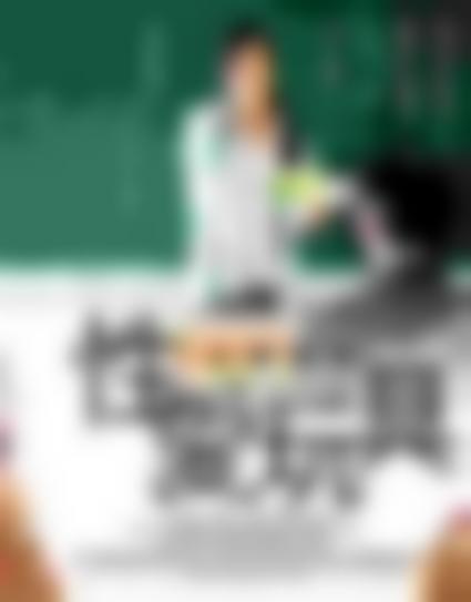 男装大佬的电竞生活第285章