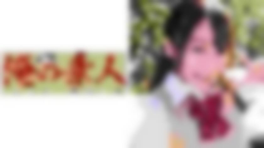 理论电影自慰&#