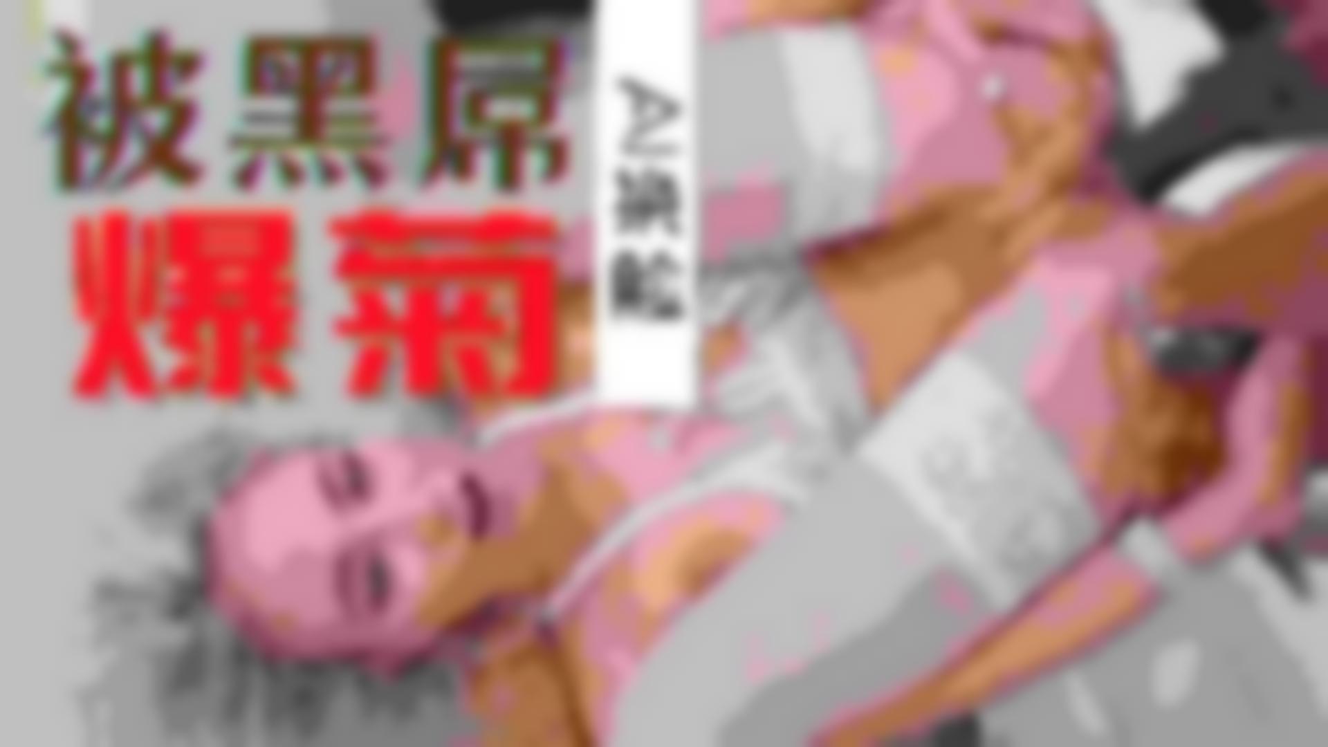 4ayy万达院