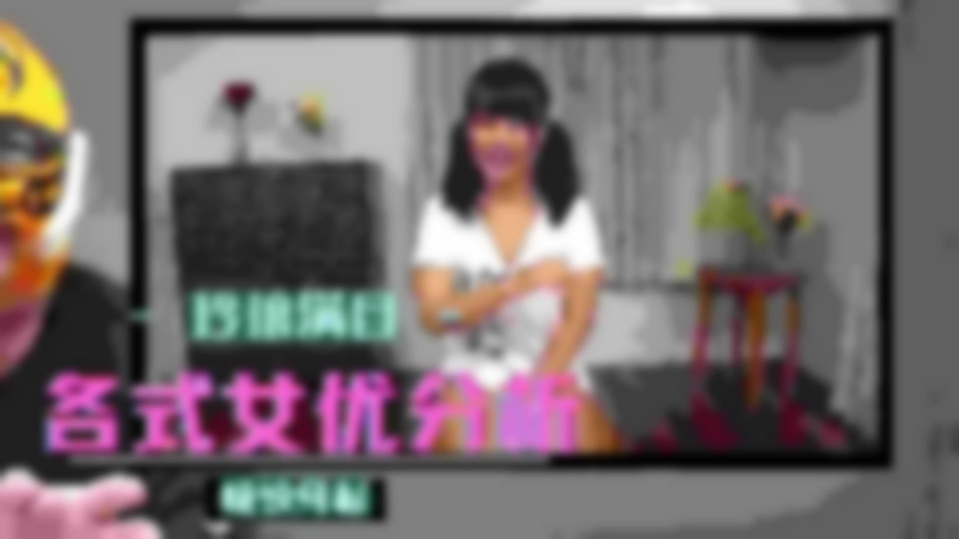 一级午夜福利不卡片在线中文